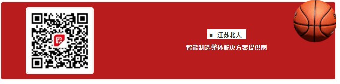 2021年万事娱乐春季篮球争霸赛圆满落幕！