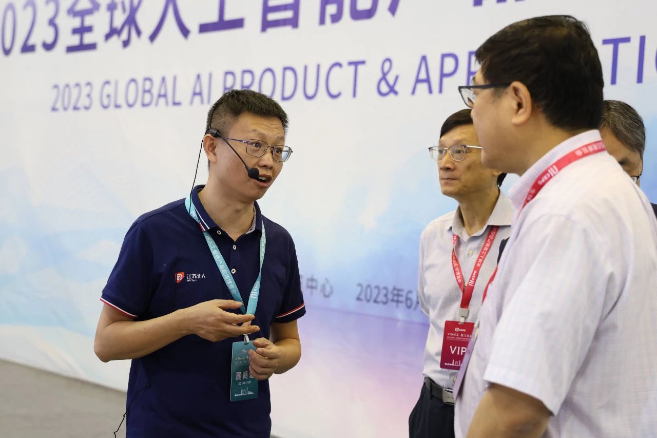 2023 AI EXPO | 万事娱乐稇载而归 携望再征