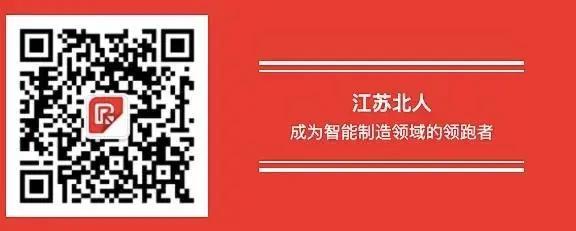 热烈庆祝万事娱乐荣登2019年度苏州市“独角兽”培育企业名单！