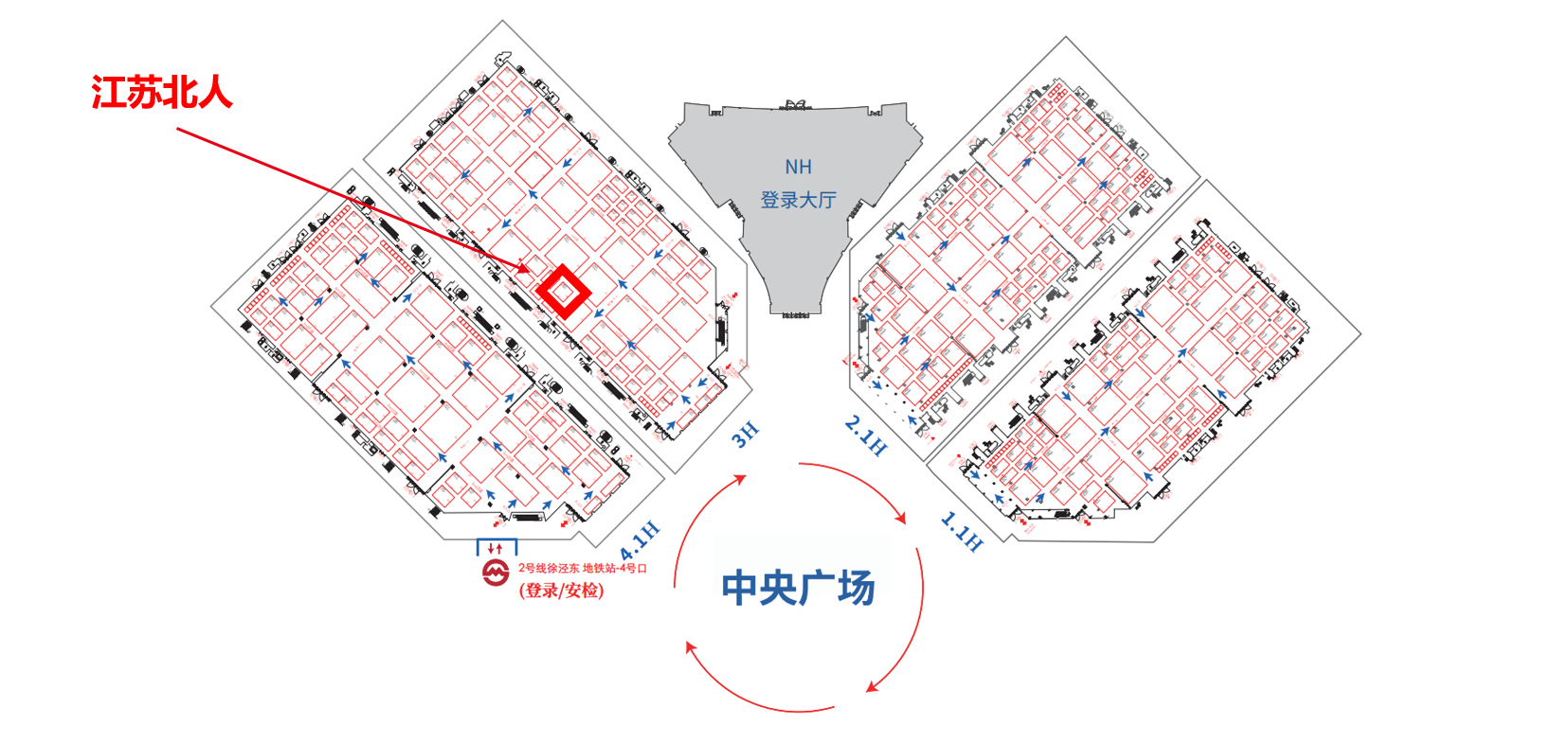 万事娱乐邀您莅临第三届EESA储能展